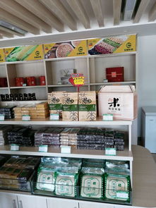 古城食品公司 醇膳 燕麦片入驻苏州