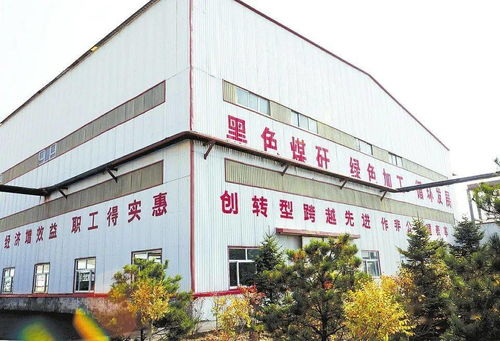 与企业共成长