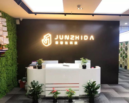 武汉君智达科技