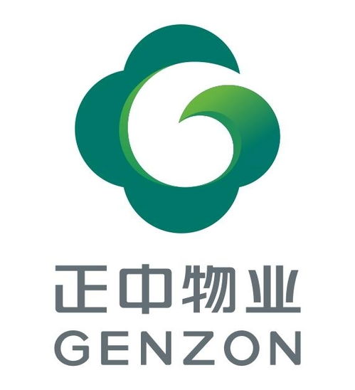 深圳正中物业经营管理