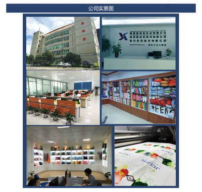 【大量销售环保帆布袋 定做便携式卡通宣传棉布精美购物袋】价格_厂家_图片 -