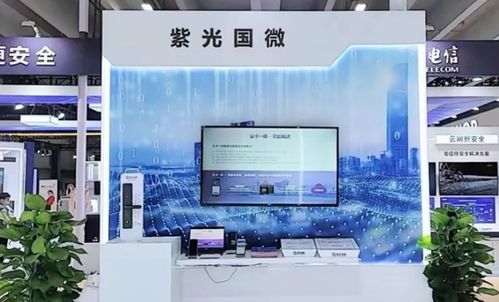 紫光国微 公司产品仍处于供不应求状态,预计下半年产会有明显改善
