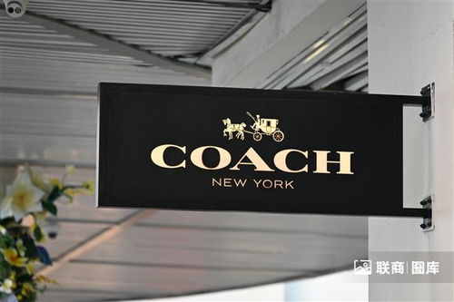 美国ftc正式起诉,阻止coach母公司收购mk母公司