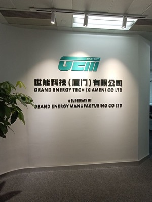 公司logo背景墙定制设计,快速报价