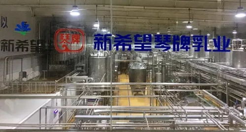 可以旅游的工厂,带您去看看新希望琴牌乳业的透明工厂