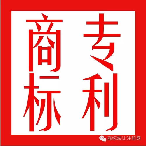 长春公司企业如何保护自己产品