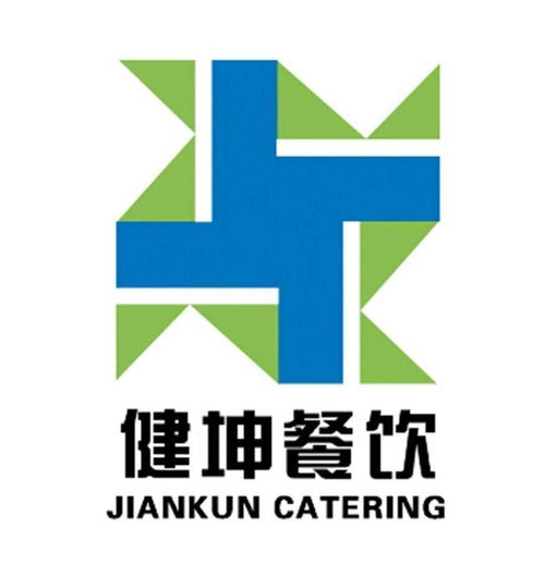 北京健坤餐饮集团有限责任公司