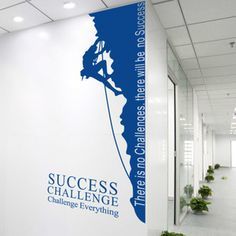 时光见证成长——公司企业文化墙与发展历程