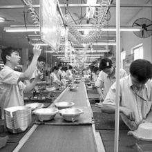 经济日报多媒体数字报刊 引领数字化时代的财经资讯新平台